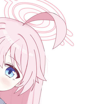 Hoshino : .......