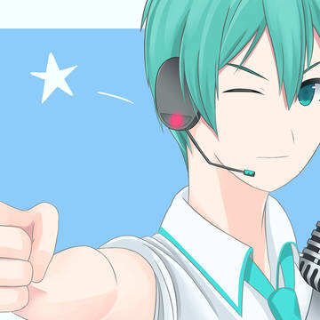 ミクオの日