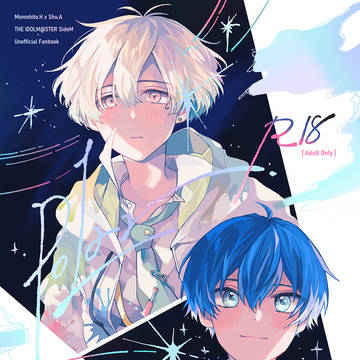 【6/2 パバステ現地3rd】百々秀　新刊サンプル