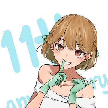艦これ11周年