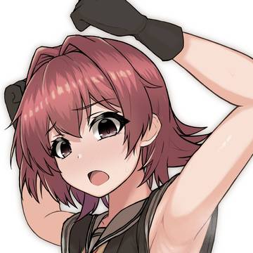 鬼怒の腋
