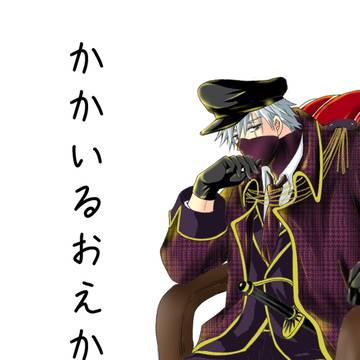 かかいるお絵描き　まとめ