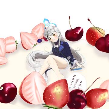 ココナ