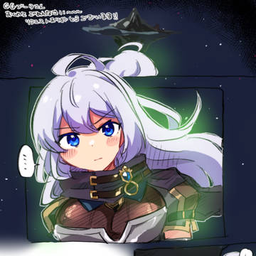 skebリクエストで描いたリリウムちゃん