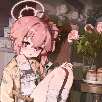 练