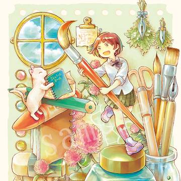 いっしょにかこ