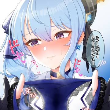 パンツあやとりで見抜きさせてくれるsiちゃん