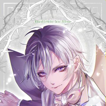 シルマレログ
