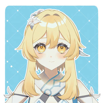 ハグしたい蛍ちゃん