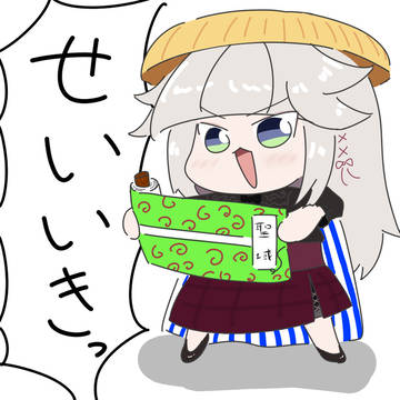 時雨ミト裏490日チャレンジ5月まとめ