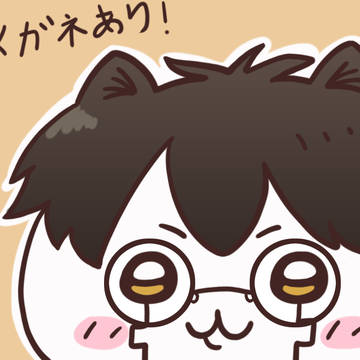 ちいかわネコオーター
