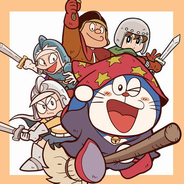 ドラえもんまとめ