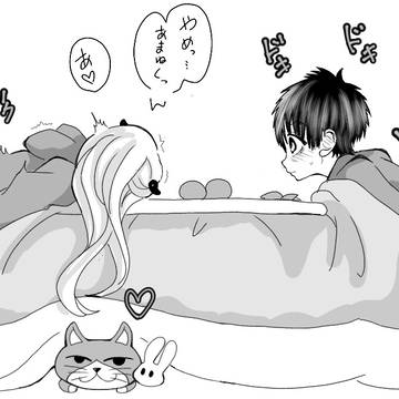 花子くんのごちゃまぜカプ
