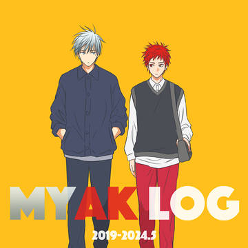 MYAK LOG(’19-’24/5)