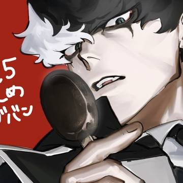 逆裁log1