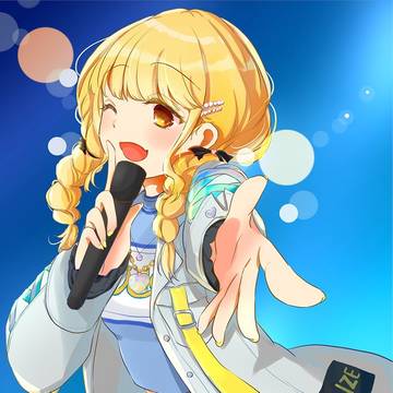 ことねー！