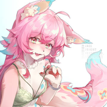 Commission