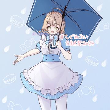 うい先生