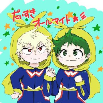 ツイlog⑫