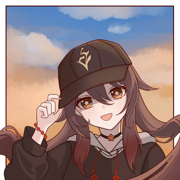 余晖