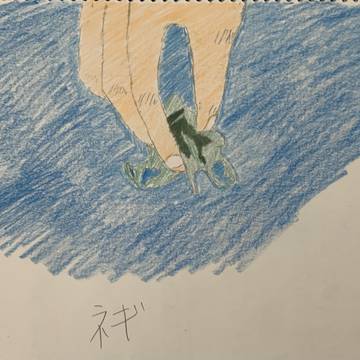 ネギBBの絵っちエッチエッチエッチ抜ける抜ける抜ける抜ける車線車