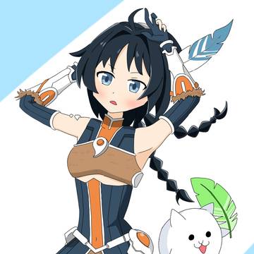 テルン