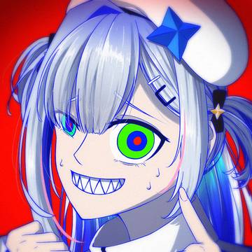 KONTON BOOGIE || 混沌ブギ