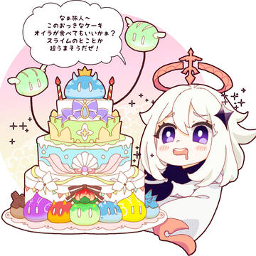 【原神】パイモンhappybirthday！