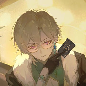 砂金·博弈