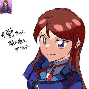 紫吹蘭