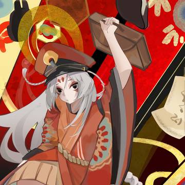 轮回之面