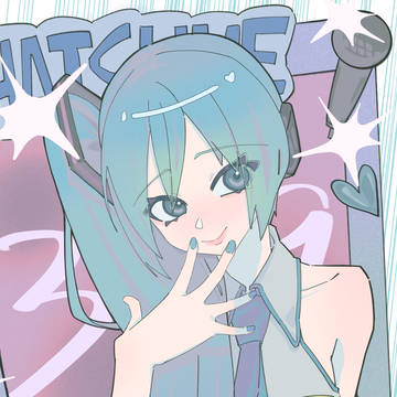 把你mikumiku掉