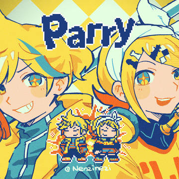 パリィ