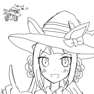 ウマ娘LOG①