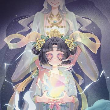 Sky Mender