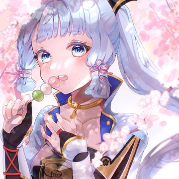 もぐもぐ綾華