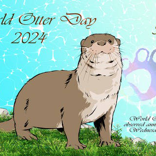 世界カワウソの日2024