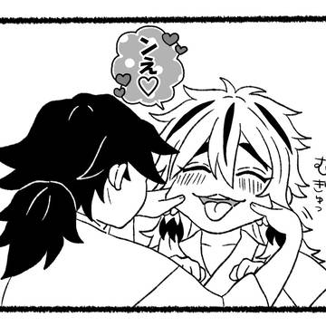 メロ煉義(詰め合わせ)