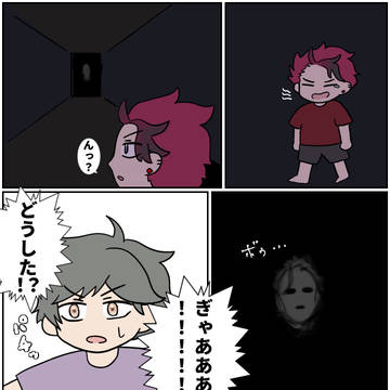 リリース前まとめ