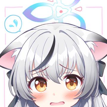 ココナ