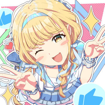 世界一可愛い！