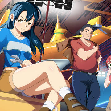 二人の娘と番長の父