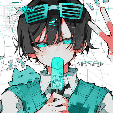 『最近暑い！』