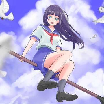 自由を求めて