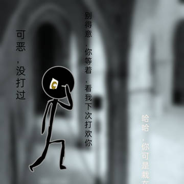 无题