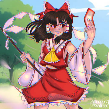 Reimu
