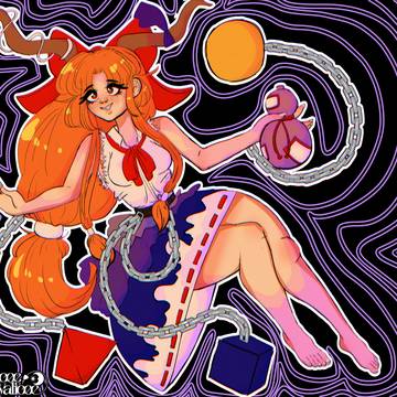 Suika