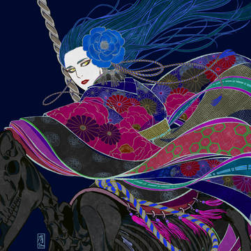 Dark Carnival