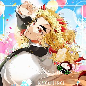5月ログ