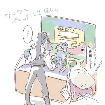 らふしゃろ　まとめ